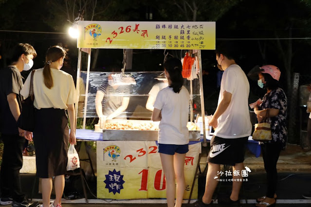 宜蘭冬山『清溝夜市』週三限定/在地人逛的夜市/人氣排隊小吃 58 宜蘭冬山『清溝夜市』週三限定/在地人逛的夜市/人氣排隊小吃