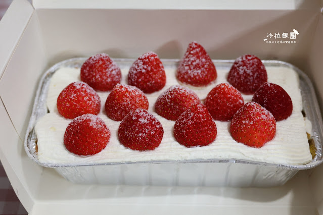 士林特色公園『前港公園』共融遊戲場、天空樹遊戲場溫水游泳池、士林宣原蛋糕專賣店、停車場 43 士林特色公園『前港公園』共融遊戲場、天空樹遊戲場溫水游泳池、士林宣原蛋糕專賣店、停車場