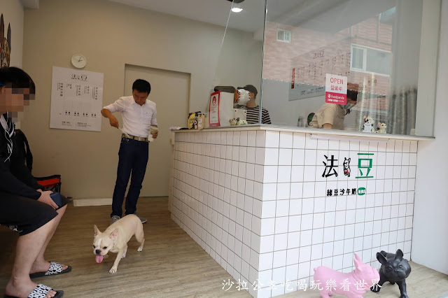 新竹城隍廟美食.小吃.飲料『法豆綠豆沙牛奶』『吳廟口地瓜球』『古意奶茶』 3 新竹城隍廟美食.小吃.飲料『法豆綠豆沙牛奶』『吳廟口地瓜球』『古意奶茶』