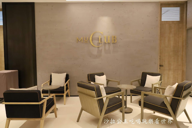 宜蘭礁溪住宿『礁溪寒沐酒店』溫泉飯店超強早餐、泡湯、親子滑水道、賽車跑道 25 宜蘭礁溪住宿『礁溪寒沐酒店』溫泉飯店超強早餐、泡湯、親子滑水道、賽車跑道