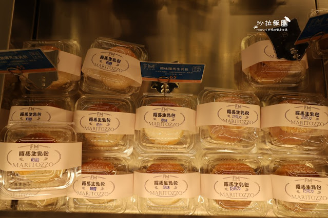 到馥漫麵包花園買年節開運禮盒抽iPhone13!!每盒都有5張刮刮樂中獎率高達100% 22 到馥漫麵包花園買年節開運禮盒抽iPhone13!!每盒都有5張刮刮樂中獎率高達100%