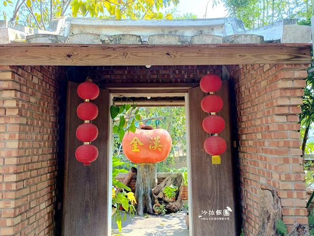 新竹新埔景點『金漢柿餅教育農園』三合院前曬柿子、柿餅