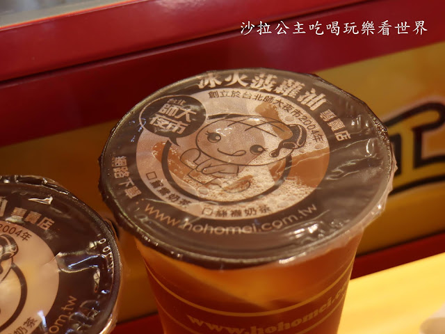 新店美食『好好味冰火菠蘿油大豐店』手工現烤香港出品、大坪林捷運站