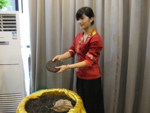 普洱貢茶主題館【普洱茶的製作過程】【上海】 17 普洱貢茶主題館【普洱茶的製作過程】【上海】