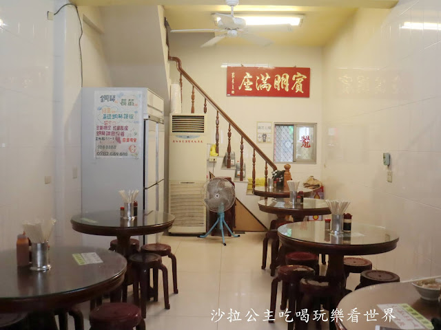 澎湖美食.澎湖早餐『北新橋牛雜湯』『香亭土魠魚羹』不一樣的早餐/文康街 13 澎湖美食.澎湖早餐『北新橋牛雜湯』『香亭土魠魚羹』不一樣的早餐/文康街