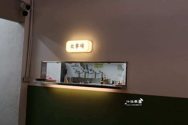 『豆留文青CAMA COFFEE ROASTERS』古蹟改造台北最潮咖啡廳松菸鍋爐房