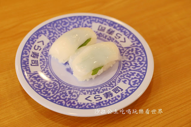 新竹日式料理『藏壽司(竹北文興店)』日本人氣迴轉壽司插旗竹北/近高鐵站 22 新竹日式料理『藏壽司(竹北文興店)』日本人氣迴轉壽司插旗竹北/近高鐵站