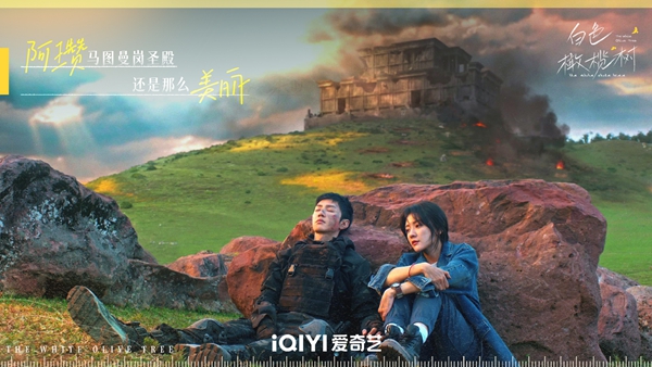 《白色橄欖樹》戰地虐戀相互療癒狂撒糖，陳哲遠跟梁潔廚房擁吻CP感爆棚
