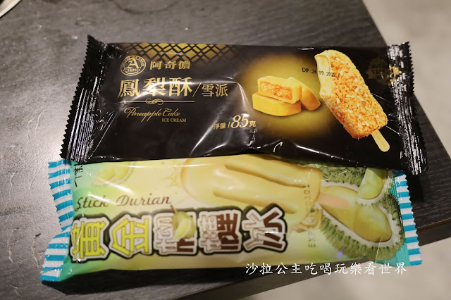 台北火鍋吃到飽『新千葉火鍋(西門店)』399元吃到飽/西門町火鍋 65 台北火鍋吃到飽『新千葉火鍋(西門店)』399元吃到飽/西門町火鍋