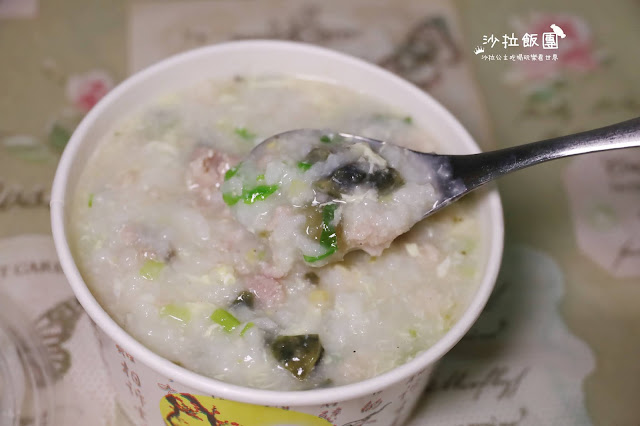 士林美食『福星廣東粥蛤蜊麵(士林店)』皮蛋瘦肉粥/鍋燒意麵/外送 16 士林美食『福星廣東粥蛤蜊麵(士林店)』皮蛋瘦肉粥/鍋燒意麵/外送