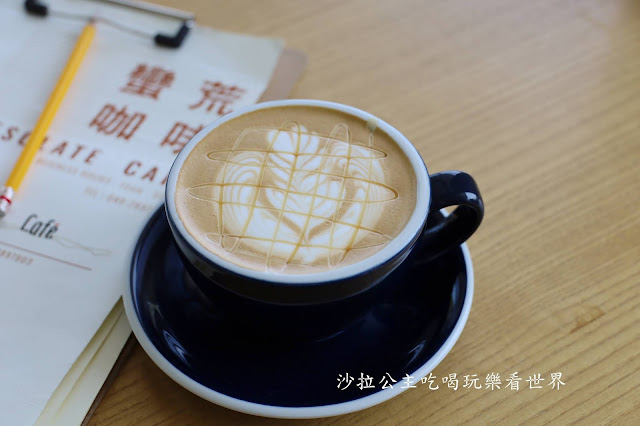 南投IG人氣咖啡『蠻荒咖啡』白色簡約玻璃木造屋/日月潭網美咖啡.菜單 33 南投IG人氣咖啡『蠻荒咖啡』白色簡約玻璃木造屋/日月潭網美咖啡.菜單