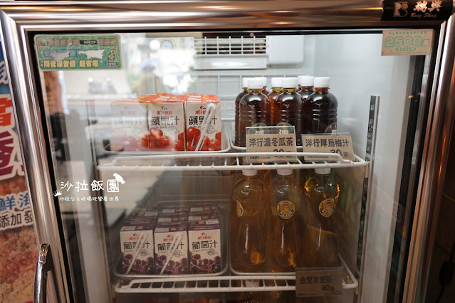 台南東區美食『炸雞洋行榮譽店』隱藏在老宅中的美味炸雞 19 台南東區美食『炸雞洋行榮譽店』隱藏在老宅中的美味炸雞