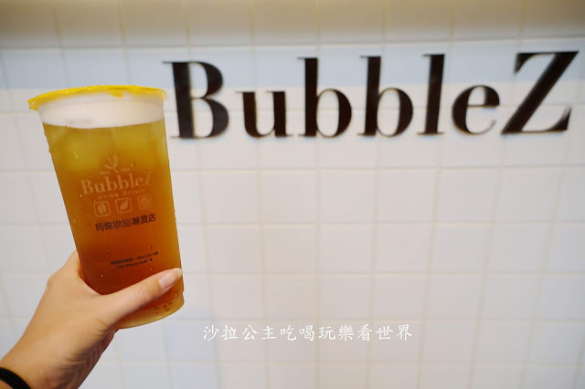 台中飲料推薦『BubbleZ阿偉飲品專賣店(北屯總店)』堅持使用好茶/爆料水果茶 9 台中飲料推薦『BubbleZ阿偉飲品專賣店(北屯總店)』堅持使用好茶/爆料水果茶