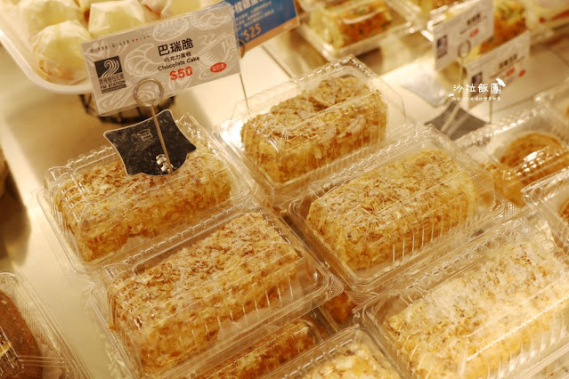 到馥漫麵包花園買年節開運禮盒抽iPhone13!!每盒都有5張刮刮樂中獎率高達100% 20 到馥漫麵包花園買年節開運禮盒抽iPhone13!!每盒都有5張刮刮樂中獎率高達100%