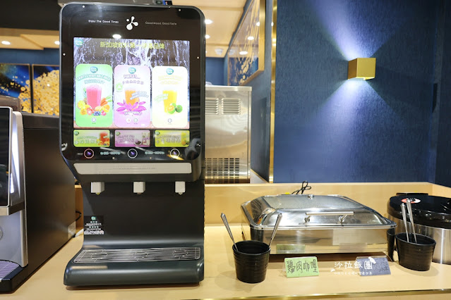 台中火鍋『汕頭泉成沙茶潮鍋誠品生活480』