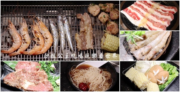 『台北吃到飽懶人包』50間吃到飽、燒烤、火鍋、飯店buffet 47 首圖.jpg