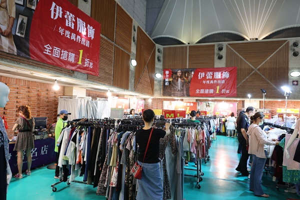 【雙北最大台灣廠拍】tokuyo按摩椅、夏普、名牌運動鞋、伊蕾服飾 115 【雙北最大台灣廠拍】tokuyo按摩椅、夏普、名牌運動鞋、伊蕾服飾