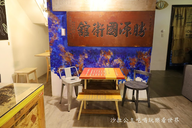 新竹咖啡廳『吉十咖啡』肉桂捲.咖啡專門店.烘焙課程.城隍廟周邊美食 8 新竹咖啡廳『吉十咖啡』肉桂捲.咖啡專門店.烘焙課程.城隍廟周邊美食