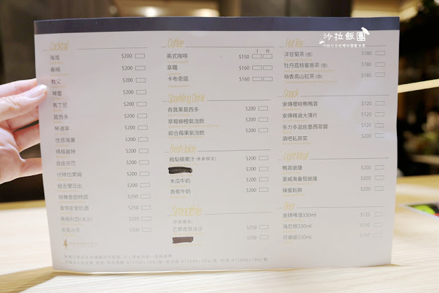 暑假照樣玩翻天、不加價！宜蘭最美親子飯店「綠舞」春夏旅展限時開搶，最低 37 折！早鳥訂房再加碼