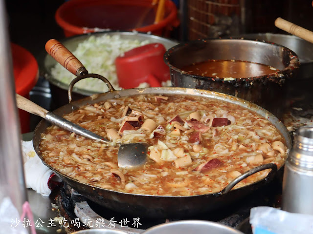 板橋美食/黃石市場人氣排隊小吃『高記生炒魷魚』『蘿蔔糕、糯米腸、芋粿Q』 6 板橋美食/黃石市場人氣排隊小吃『高記生炒魷魚』『蘿蔔糕、糯米腸、芋粿Q』