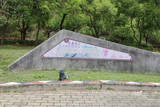 新東陽國道南投服務區『新東陽肉乾』端午節專屬折扣碼、智點餐、新東陽行動購 8 新東陽國道南投服務區『新東陽肉乾』端午節專屬折扣碼、智點餐、新東陽行動購