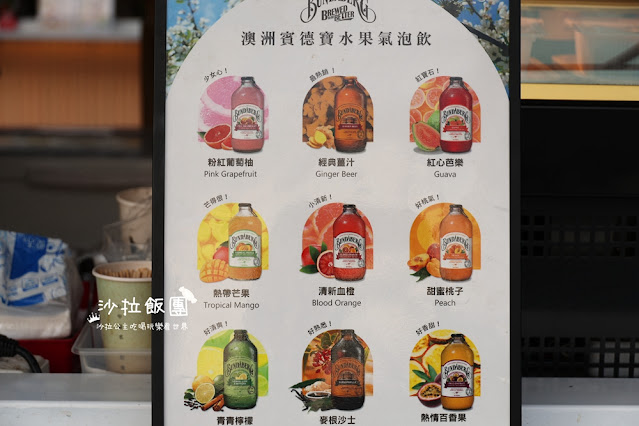 北投景點『關渡碼頭貨櫃市集』越夜越美 12 北投景點『關渡碼頭貨櫃市集』越夜越美