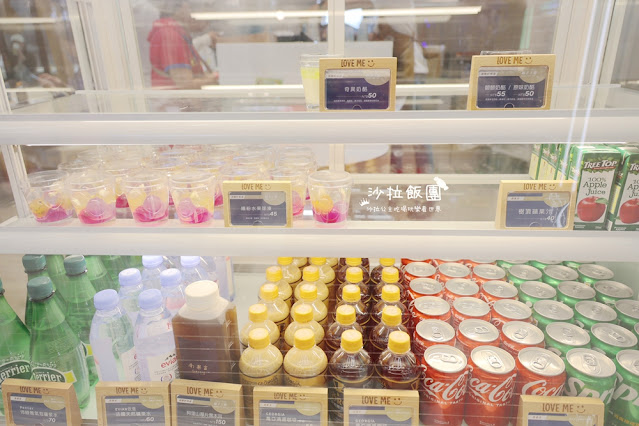 新店【樂米樂園北美館】450坪全新原木大空間,最豪華室內親子樂園 64 新店【樂米樂園北美館】450坪全新原木大空間,最豪華室內親子樂園