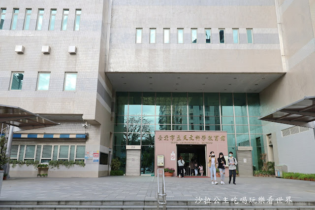 中信卡帶您認識不一樣的台灣!飯店住宿.美食餐廳.購物.交通.優惠好行攻略篇.士林一日遊懶人包 33 中信卡帶您認識不一樣的台灣!飯店住宿.美食餐廳.購物.交通.優惠好行攻略篇.士林一日遊懶人包