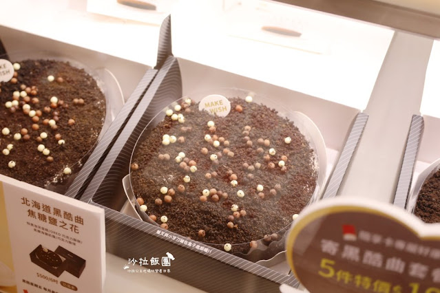 萬里亞尼克創始店,熱銷生乳捲,地瓜千層酥 13 萬里亞尼克創始店,熱銷生乳捲,地瓜千層酥