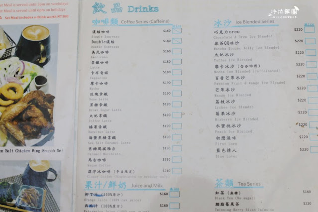 烏來老街一日遊泡溫泉、搭台車、看瀑布、逛老街 46 烏來老街一日遊泡溫泉、搭台車、看瀑布、逛老街