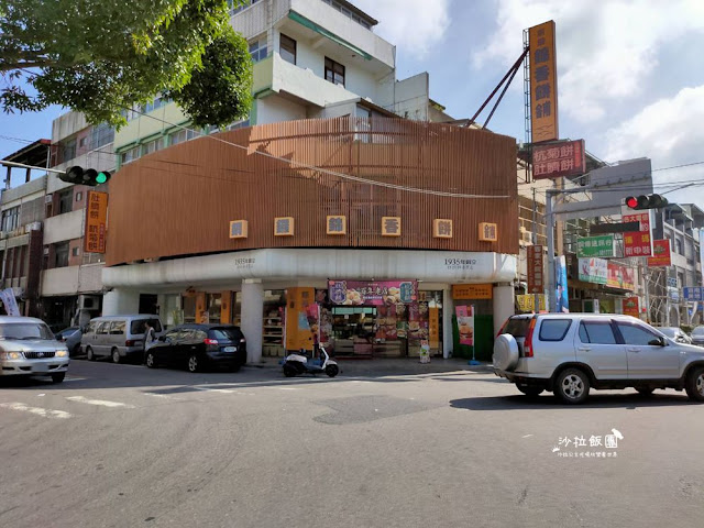 銅鑼杭菊搭火車也可以賞花!!交通指引 33 銅鑼杭菊搭火車也可以賞花!!交通指引