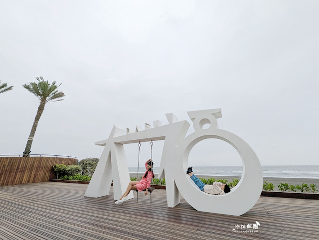 壯圍海景第一排,沙丘鐵馬廊道最新大福觀景平台 10 壯圍海景第一排,沙丘鐵馬廊道最新大福觀景平台