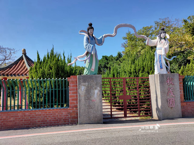 苗栗通宵景點『新埔車站』海線五寶鐵道迷最愛的日式木造車站、百年車站 14 苗栗通宵景點『新埔車站』海線五寶鐵道迷最愛的日式木造車站、百年車站