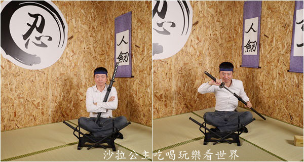 宜蘭礁溪新景點『宜蘭忍者村』快來當忍者體驗走壁術/迷蹤步/十大關卡等你來闖關/忍者餐 168 宜蘭礁溪新景點『宜蘭忍者村』快來當忍者體驗走壁術/迷蹤步/十大關卡等你來闖關/忍者餐