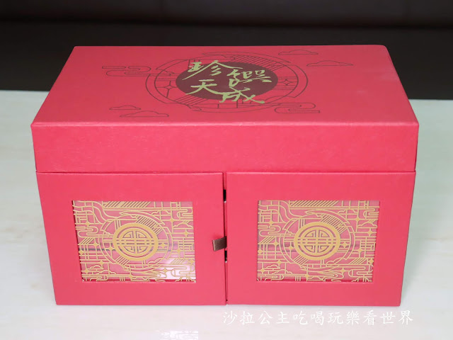 台北中式料理/萬華美食『台北花園大酒店』饗聚宴席百道佳餚任你挑/捷運小南門站 82 台北中式料理/萬華美食『台北花園大酒店』饗聚宴席百道佳餚任你挑/捷運小南門站