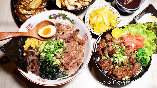 基隆燒肉/基隆美食『牛丁次郎坊x深夜裡的和魂燒肉丼x基隆廟口支店』免費雞白湯 31 基隆燒肉/基隆美食『牛丁次郎坊x深夜裡的和魂燒肉丼x基隆廟口支店』免費雞白湯