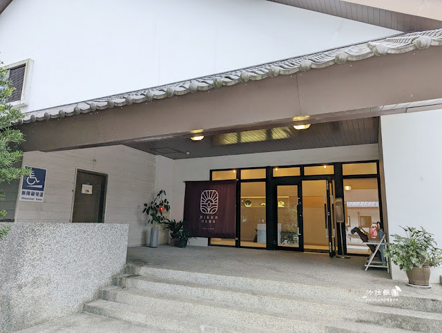 綠舞飯店舞饌日料特製Omakase無菜單料理