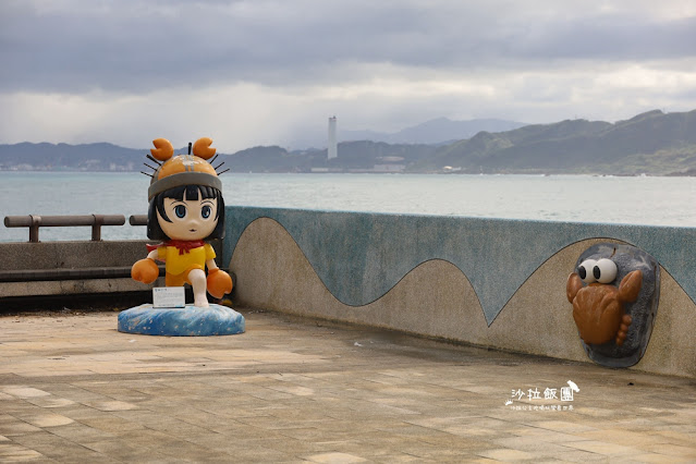萬里景點|龜吼螃蟹主題公園 12 萬里景點|龜吼螃蟹主題公園