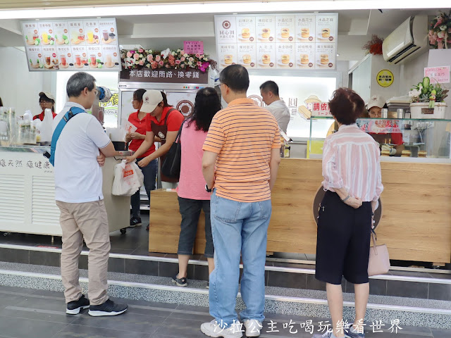 東區美食20年老店『同心圓水晶紅豆餅』搬家囉/熊貓FoodPanda/UberEat可外送/捷運忠孝復興站 4 東區美食20年老店『同心圓水晶紅豆餅』搬家囉/熊貓FoodPanda/UberEat可外送/捷運忠孝復興站