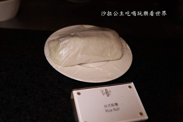 宜蘭礁溪住宿『礁溪寒沐酒店』溫泉飯店超強早餐、泡湯、親子滑水道、賽車跑道 57 宜蘭礁溪住宿『礁溪寒沐酒店』溫泉飯店超強早餐、泡湯、親子滑水道、賽車跑道