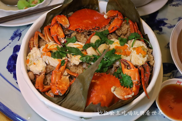 台北吉林路美食阿美飯店『好記擔仔麵』文末菜單/台菜/捷運松江南京站 22 台北吉林路美食阿美飯店『好記擔仔麵』文末菜單/台菜/捷運松江南京站