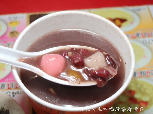 萬華美食/小吃『三六圓仔店』燒麻糬/湯圓/元宵/捷運龍山寺站 9 萬華美食/小吃『三六圓仔店』燒麻糬/湯圓/元宵/捷運龍山寺站