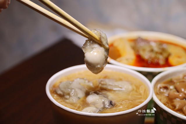 三重人氣美食爆料大腸鋪整碗『許記麵線』噴汁麻辣鴨血臭豆腐、肥美東石鮮蚵 17 三重人氣美食爆料大腸鋪整碗『許記麵線』噴汁麻辣鴨血臭豆腐、肥美東石鮮蚵