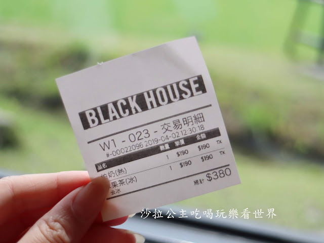 宜蘭頭城人氣咖啡廳『黑宅咖啡』早午餐/IG打卡熱點/情侶約會 28 宜蘭頭城人氣咖啡廳『黑宅咖啡』早午餐/IG打卡熱點/情侶約會