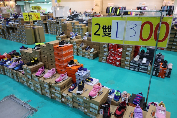 【雙北最大台灣廠拍】tokuyo按摩椅、夏普、名牌運動鞋、伊蕾服飾 70 【雙北最大台灣廠拍】tokuyo按摩椅、夏普、名牌運動鞋、伊蕾服飾