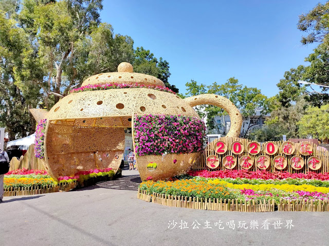 南投展覽『2020南投茶業博覽會』南投茶博.中興新村半日遊 2 南投展覽『2020南投茶業博覽會』南投茶博.中興新村半日遊