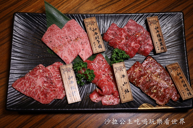 台北東區燒烤『上吉燒肉』頂級和牛燒肉/專人代烤/包廂/捷運國父紀念館站 16 台北東區燒烤『上吉燒肉』頂級和牛燒肉/專人代烤/包廂/捷運國父紀念館站