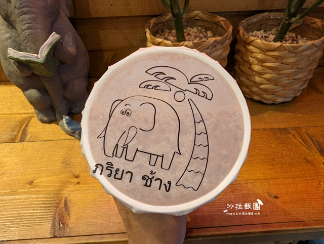 西門町飲料『象泰泰手工泰式奶茶』 10 西門町飲料『象泰泰手工泰式奶茶』