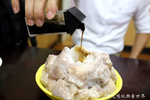 20公分芋泥冰還不吃爆他『星大王甜品專賣(桃園力行總店)』8種料只要60元 12 20公分芋泥冰還不吃爆他『星大王甜品專賣(桃園力行總店)』8種料只要60元