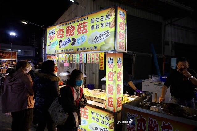 卓蘭景點美食『卓蘭夜市』週四才有 44 卓蘭景點美食『卓蘭夜市』週四才有